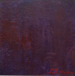 Untitled<br /><a href="http://lancasterartcollectors.com/artist-full-name/william-early/" rel="tag">William Early</a>