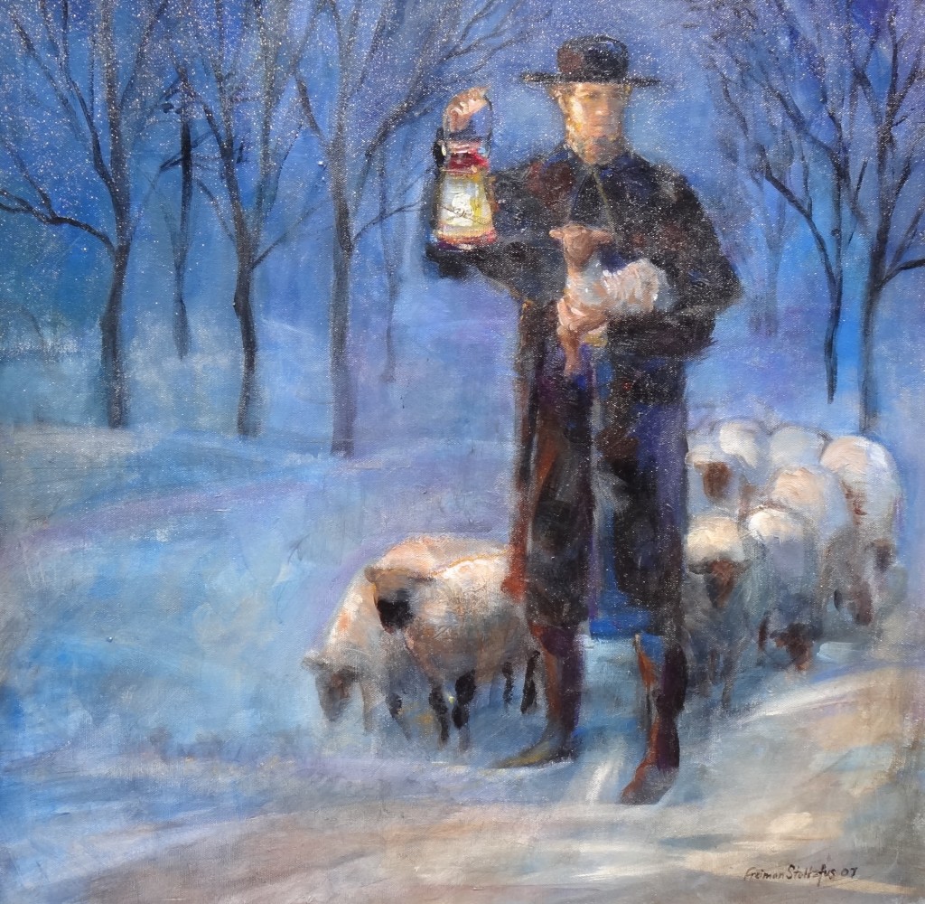 lancaster-art-collectors-shepherd